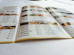菜单-凯逸轩·匠心粤菜(中城名仕汇店)