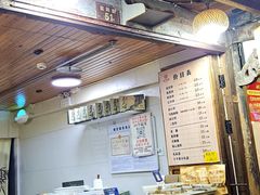-王天顺海苔饼