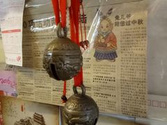 -老北京兔儿爷(琉璃厂东街店)