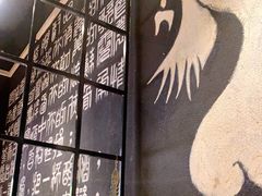 -花腰餐吧Bistro烧烤 傣味(传媒大学店)