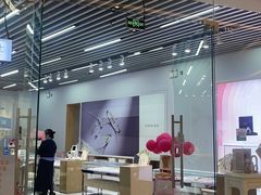 -天河城购物中心