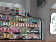 -Blueglass酸奶(华贸购物中心店)