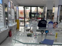 -光明眼镜·蔡司授权(徐泾店)