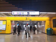 -红土地(地铁站)