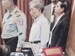 -吐斯廉屠杀博物馆