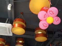 -吴越荣记·苏州菜·松鼠桂鱼(斜塘老街店)