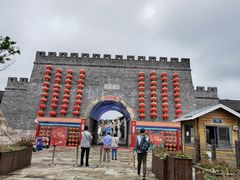 -东海半边山旅游度假区
