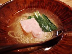 -Kuchibashi Modern