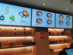 -苗乡米线(建军路店)