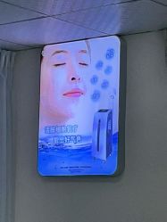 -蕾特恩专业祛痘