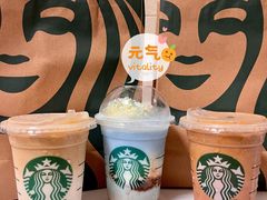 -星巴克臻选(杭州万象城店)