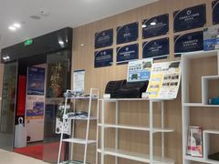 -复动肌骨门诊·MEDMOTION(北外滩店)