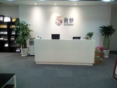 -菠萝国际教育专注Alevel·IGCSE·IB·AP·托福雅思培训辅导(静安校区)