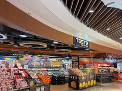 -百佳永辉超市(来福士广场店)