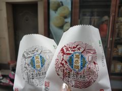 -耳朵眼炸糕(滨江道店)