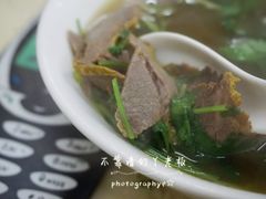 咖喱牛肉汤-舒蔡记生煎菜饭(云南中路店)