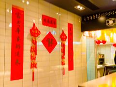 -麦当劳(CP静安店)