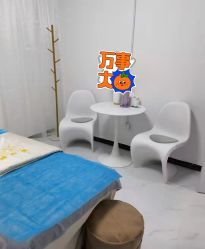-梦斯绮塑美中心(通州富力星光店)