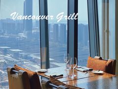 -金奥国际酒店温哥华扒房Vancouver Grill