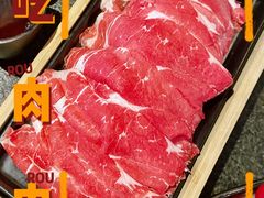 -湊湊火锅·茶憩(和平大悦城店)