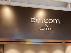 -dotcom coffee古点咖啡(致真大厦店)
