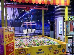 -大鲁阁保龄球(苏州园区店)