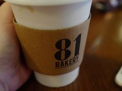-81bakery(关山路店)