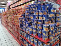 -世纪联华超市(外海店)