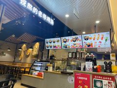 -姐弟俩土豆粉(同城街华联店)