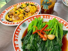 -稻香海鲜点心酒家(荟聚中心店)