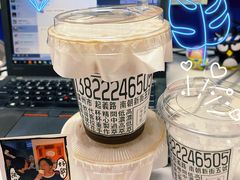 blend冷美式-无牌咖啡&酒馆