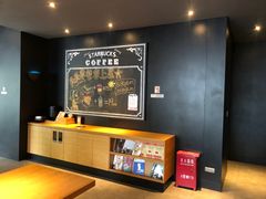 -星巴克(美丽华花园店)