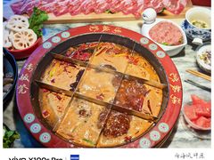-矮板凳老火锅(宽窄巷子店)