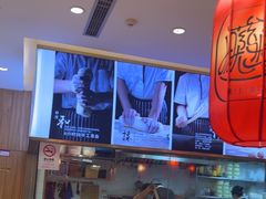 -陇上秦轩西安biangbiang面(EFC欧美金融商业城店)