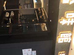 -拾味馆(万达广场店)