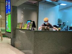 -混果汁(前海嘉里中心店)