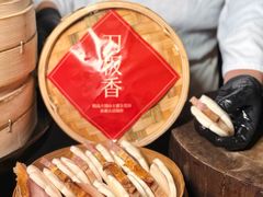 -品粹徽园·家常安徽菜