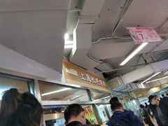 -上海枇杷烤鸭(城乡贸易中心店)