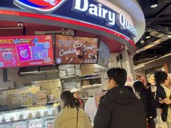 -DQ·蛋糕·冰淇淋(印象城店)