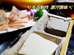 -渝味晓宇火锅(合川路店)