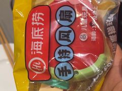 -海底捞火锅(南京红山常发广场店)