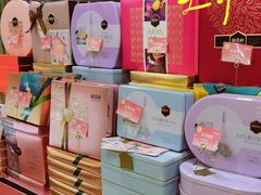 -御品轩(锦园店)