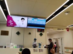 -深圳大学总医院