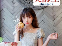 -吴酥生宫廷酥饼(南门口店)