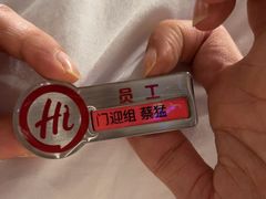 -海底捞大排档火锅(打浦路店)