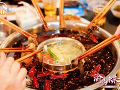 -邓莽子老火锅(鲁祖庙店)