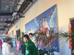 -蓟洲国际滑雪场