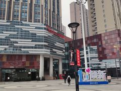 -朗悦公园茂