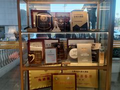 -上海白金汉爵大酒店(大零号湾国际会议中心店)