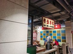 -十六蒲(桂林路店)